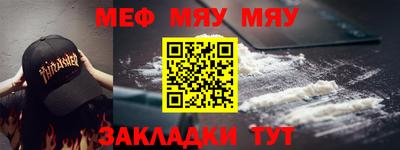 mix Краснознаменск
