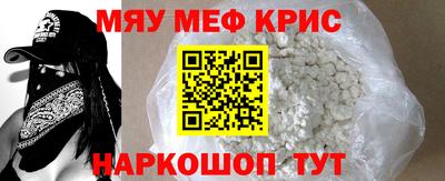 марихуана Кумертау