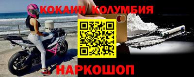 экстази Краснокаменск