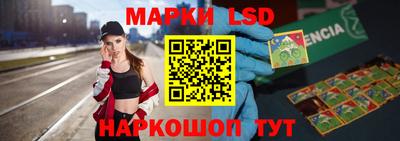 мдпв Краснодар