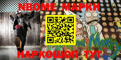 мдпв Краснодар