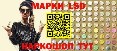 дистиллят марихуана Кунгур