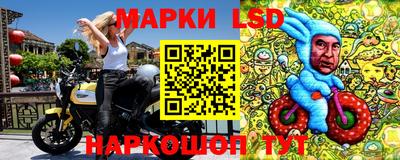 мдпв Краснодар