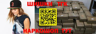 mix Краснознаменск