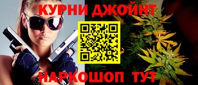 экстази Краснокаменск