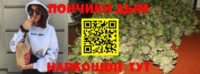 экстази Краснокаменск