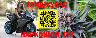 экстази Краснокаменск