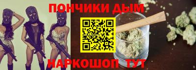мдпв Краснодар