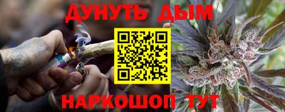 экстази Краснокаменск