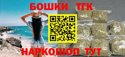 экстази Краснокаменск