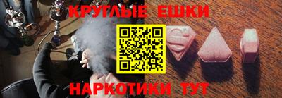 мдпв Краснодар