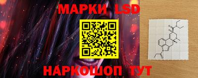 дистиллят марихуана Кунгур