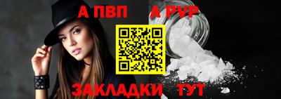 mix Краснознаменск