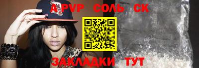 mix Краснознаменск