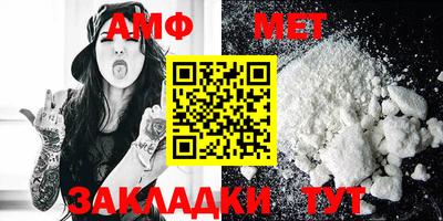 mix Краснознаменск