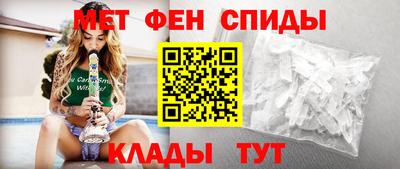 мдпв Краснодар
