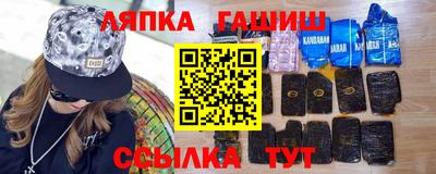 mix Краснознаменск