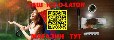 mix Краснознаменск