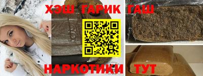 мдпв Краснодар