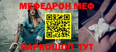 мдпв Краснодар