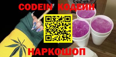 марихуана Кумертау