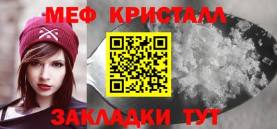 дистиллят марихуана Кунгур