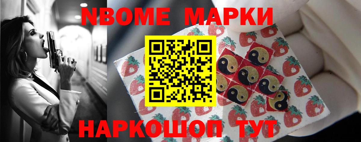 Лсд 25 экстази ecstasy  ЛСД экстази ecstasy  Камышин  Вход с VPN 