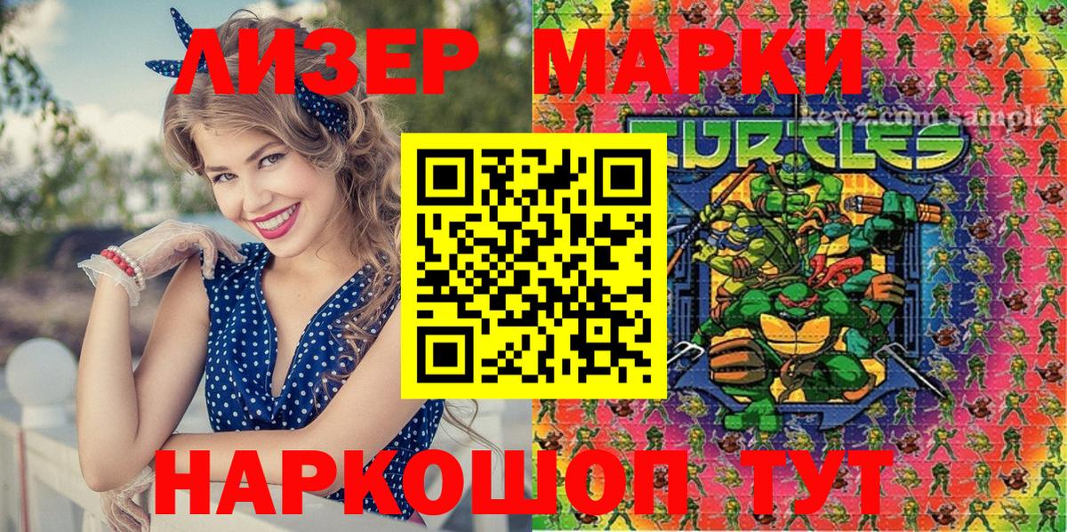 Гашиш  Кокаин  Камышин  APVP СК   МЕТАМФЕТАМИН  Меф МЯУ МЯУ кристаллы  Вход с VPN  Гашиш 